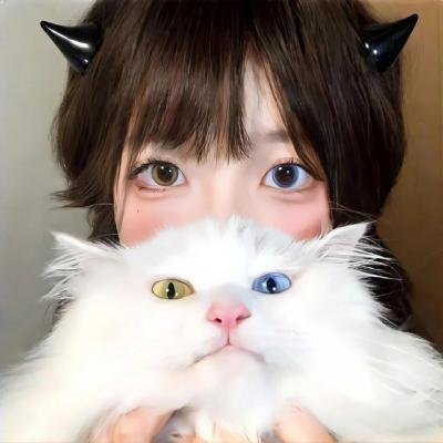 天眼